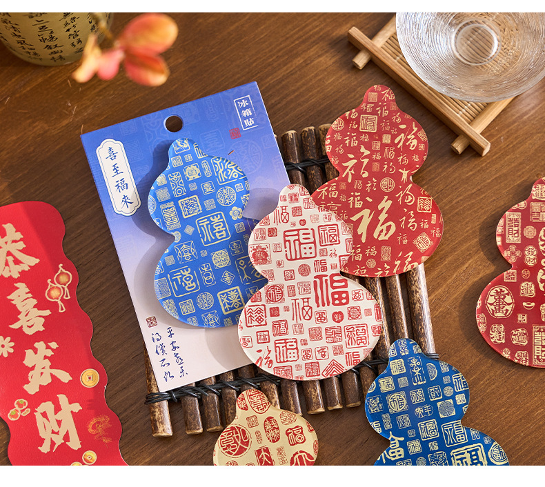 传统吉祥图案葫芦形冰箱贴手工葫芦宋锦小马挂件铜质摆件塑料盆装饰品详情16
