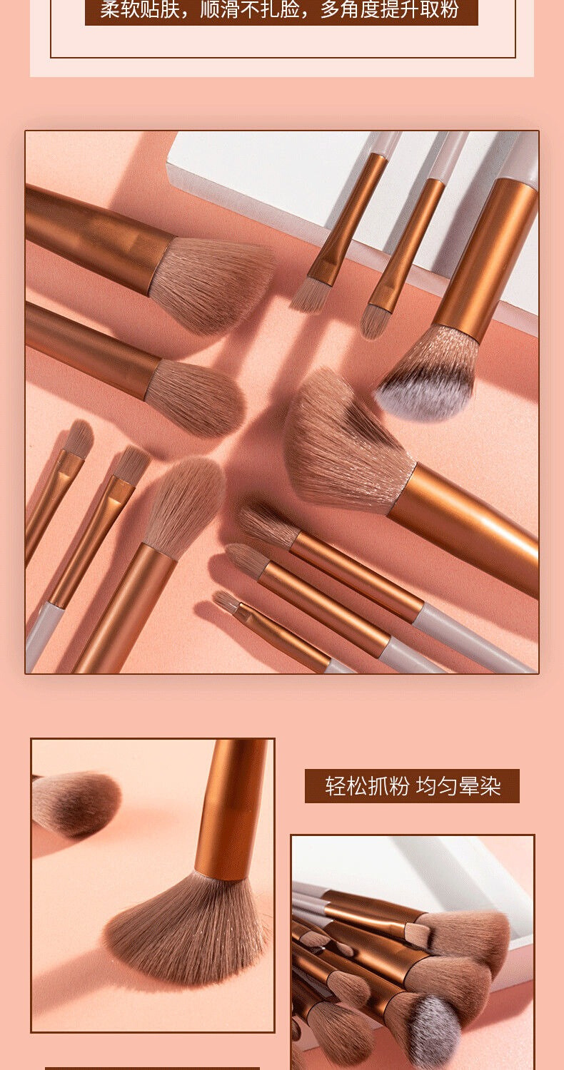 A complete set of 13 popular milk tea-colored makeup brushes, loose powder eyeshadow powder, quick-drying soft bristles for beginners pic 1