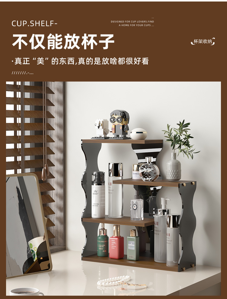 Cup rack, mug storage rack, coffee bar counter rack, office desk storage and organization rack pic 5