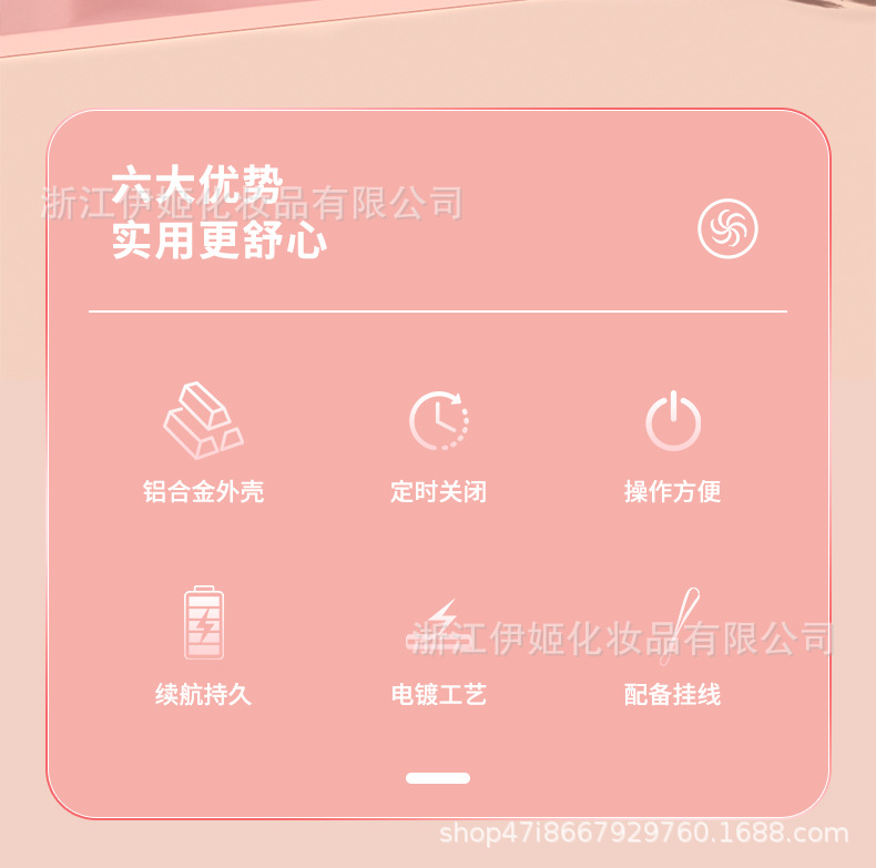 UV light grafting hair lamp, eyelash curing beauty handheld purple LED light therapy machine, nail glue curing lamp pic 2