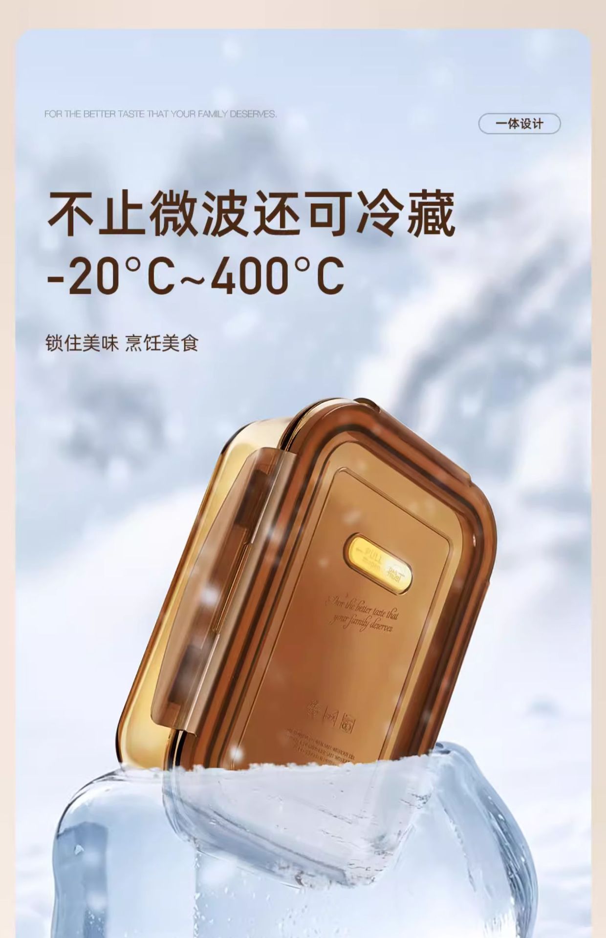 Office worker glass lunch box with microwave-safe heating special bowl, separated lunch box, insulated and fresh-keeping box pic 10