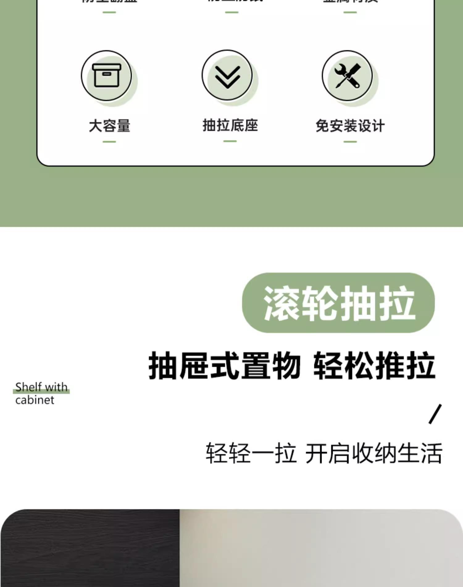 化妆品杯子防尘梳妆台桌面整理箱抽屉式护肤品收纳盒철제수납함详情9