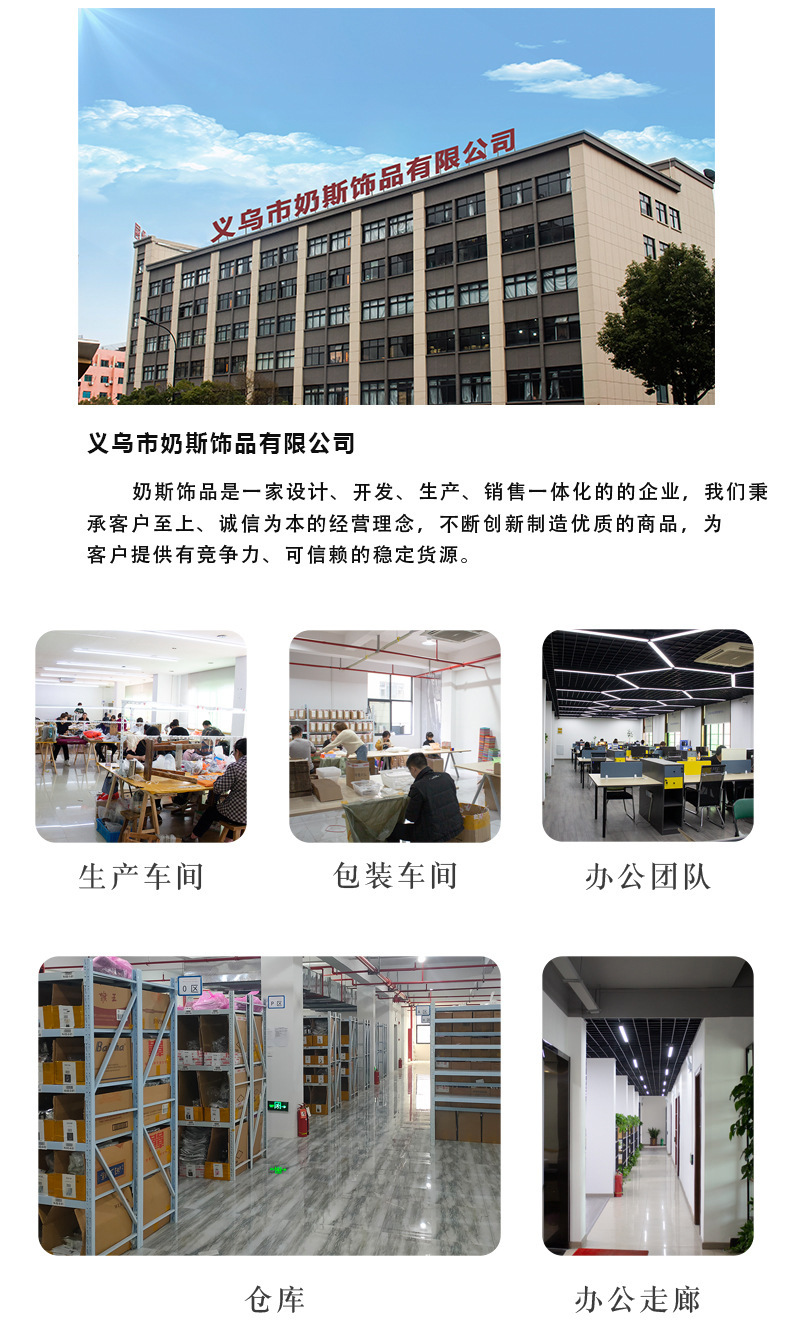 多巴胺彩色大眼恶魔流苏耳环女新款小众设计简约百搭高级耳坠耳饰详情15