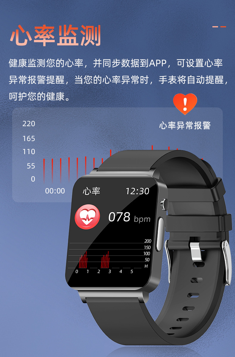 Cross-border ECG, electrocardiogram, non-invasive blood glucose measurement, blood pressure, blood oxygen, body temperature, electrocardiogram, sleep monitoring, KS03 smartwatch pic 10