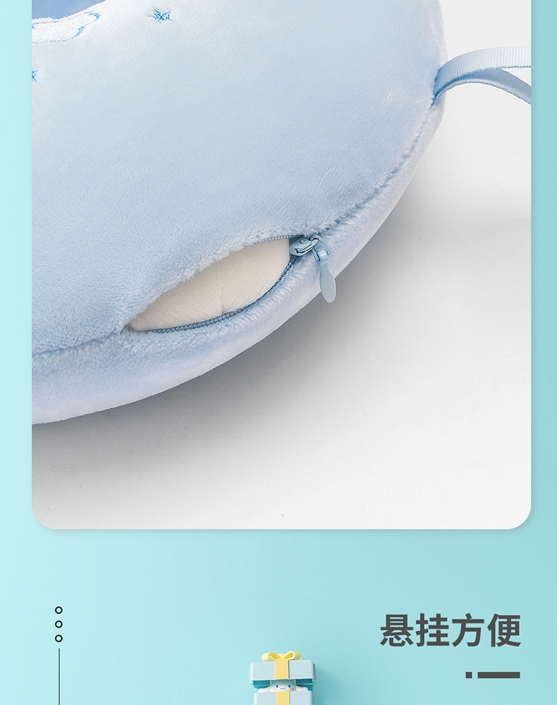 护颈枕卡通U型枕记忆棉礼品家居logo批发刺绣慢回弹旅行午睡枕头详情10