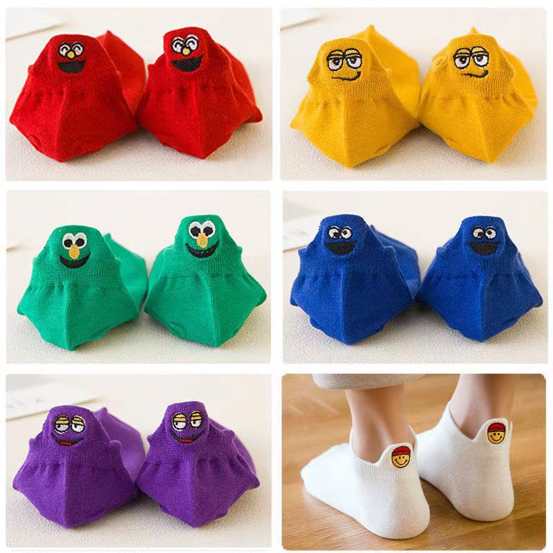 Summer solid-color embroidered couple short boat socks, cartoon-color gauze Korean version dog expression heart-shaped men and women personalized trendy socks pic 2