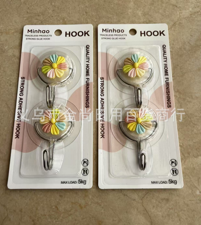Simple and creative flower traceless adhesive hook, capable of bearing a weight of 5kg, strong non-drilling hanging hook for bedroom, bathroom and kitchen pic 2