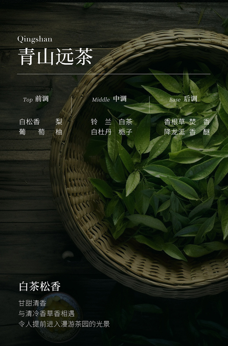 水波纹系列精油香氛家居客厅卧室自然清新藤条香薰摆件无火香薰详情13