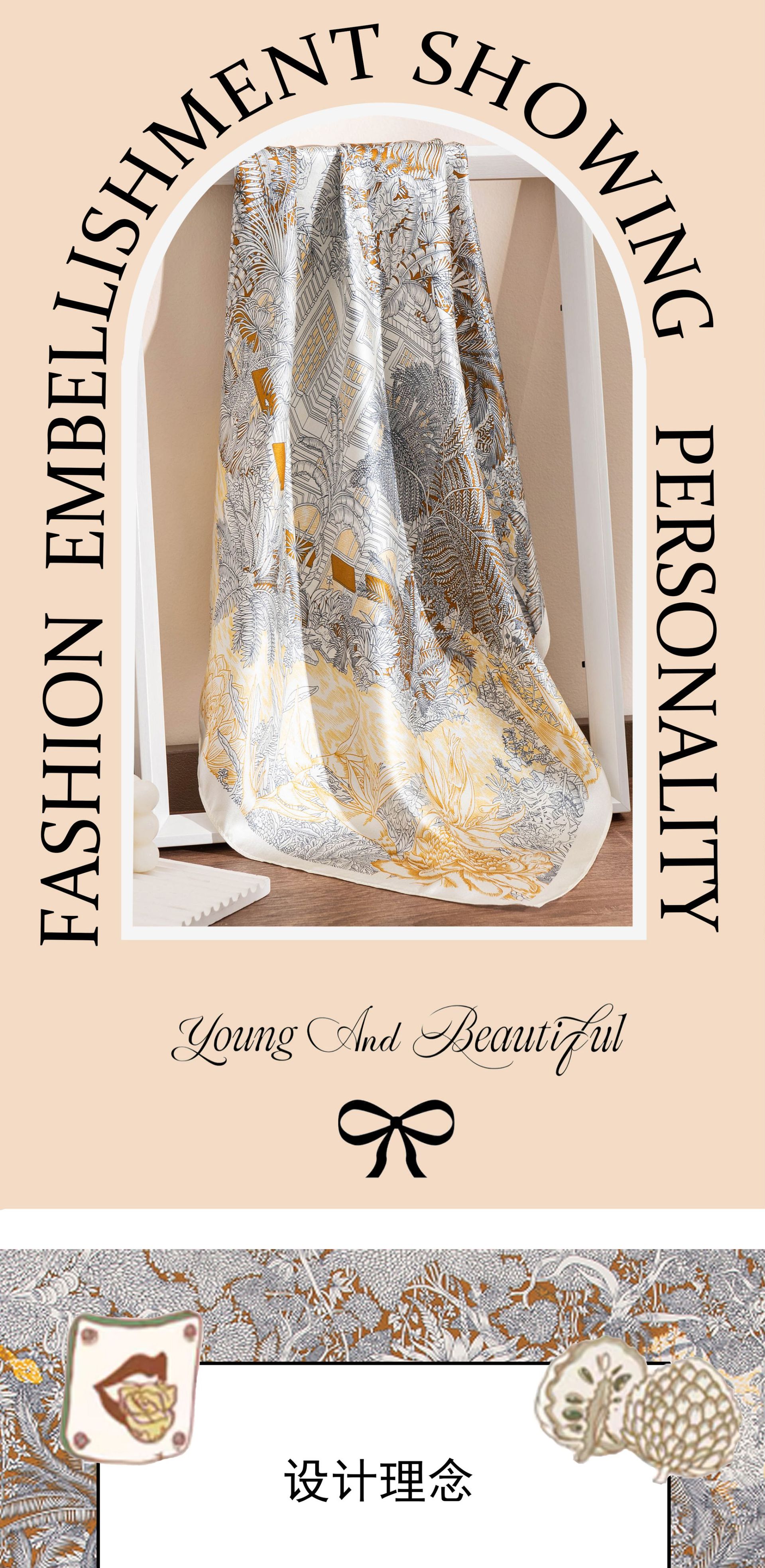 70方巾100%桑蚕丝真丝丝巾高级感送妈妈婆婆礼物围巾领巾女士详情4