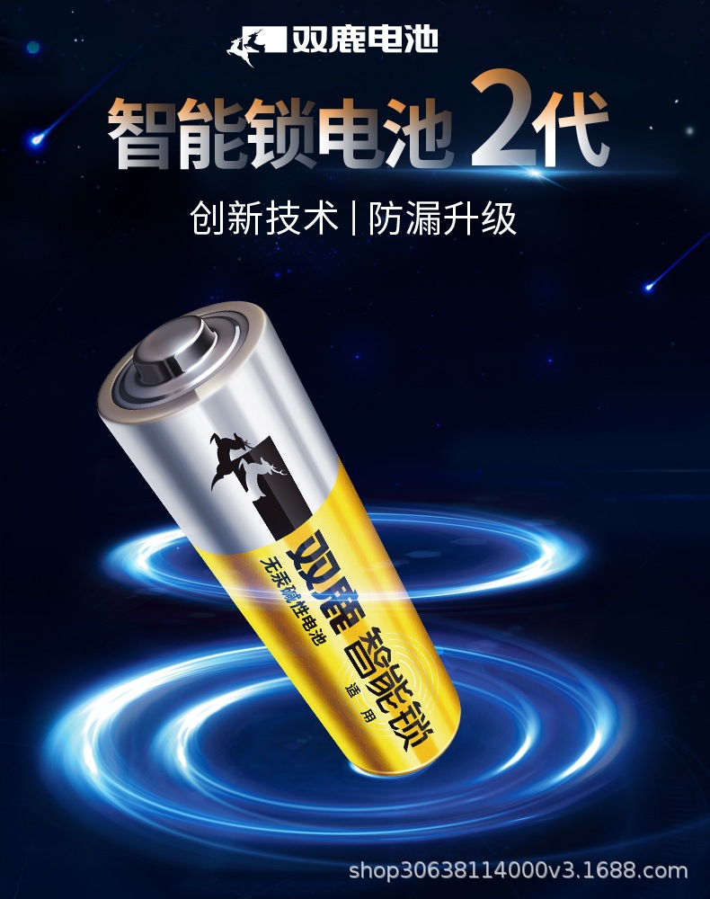 详情图01.jpg