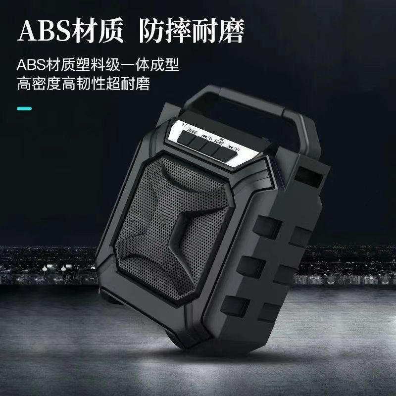 蓝牙音响户外便携式手提广场舞音箱K歌插卡U盘低音炮家用跨境批发详情12