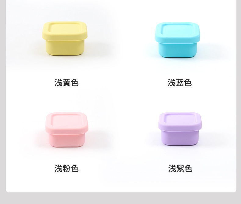 跨境热销密封硅胶饭盒密封户外便当盒上班族可微波便携午餐盒详情3