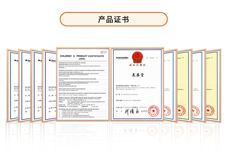 外贸款圆头安抚奶嘴大卡装食品级硅胶彩色链条咬咬乐婴儿用品详情9