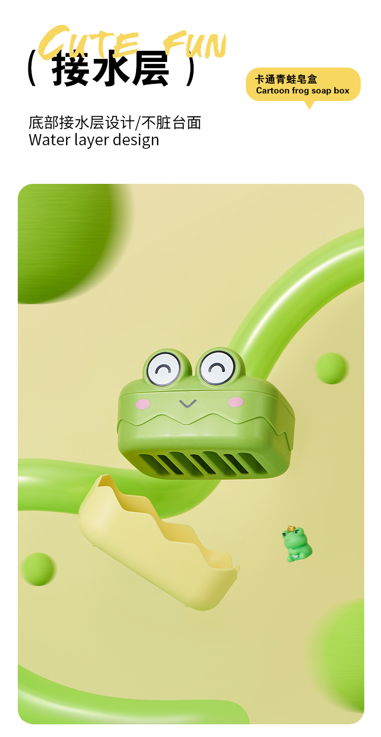 Cartoon soap box with lid, bathroom draining soap box, creative travel portable soap tray, soap stand, no need for drilling pic 6