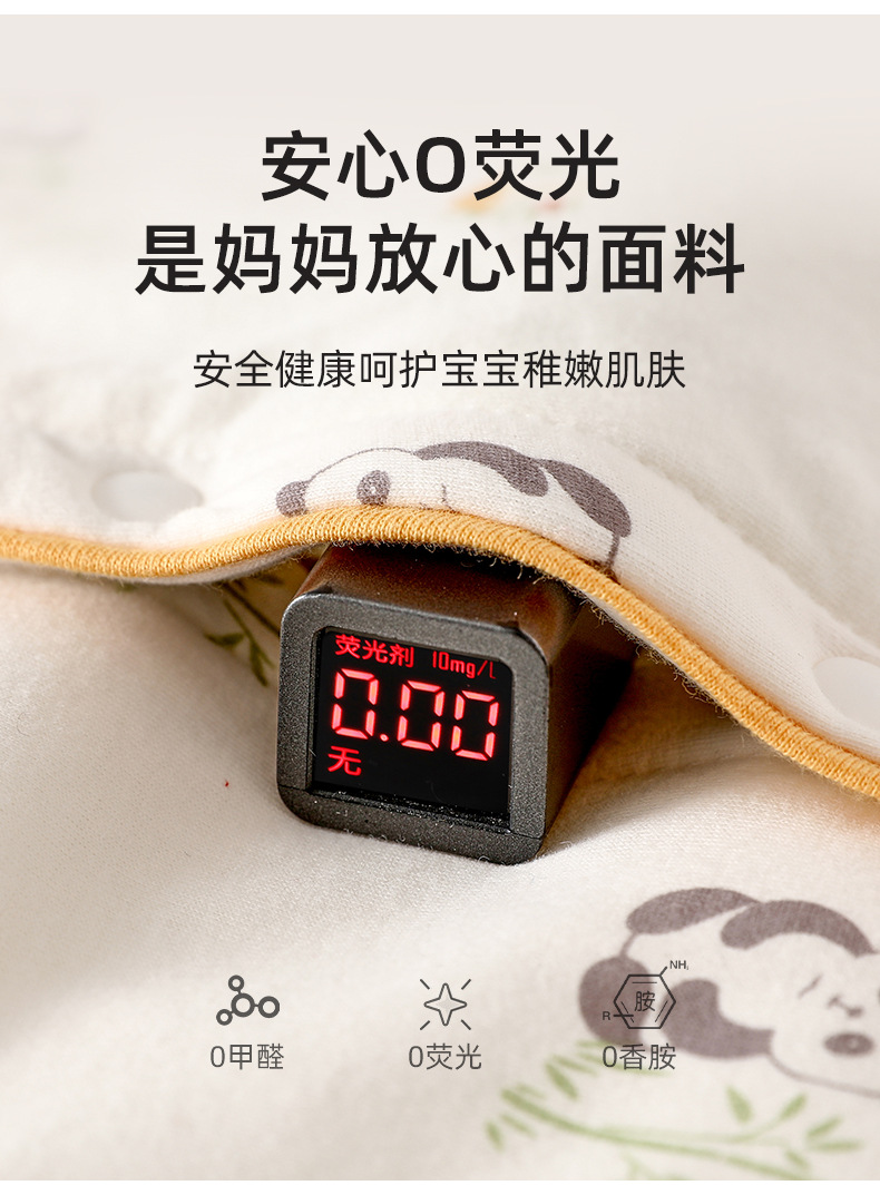 婴儿衣服宝宝秋冬款40克夹棉新生儿a类连体衣婴幼儿薄棉爬服保暖详情7