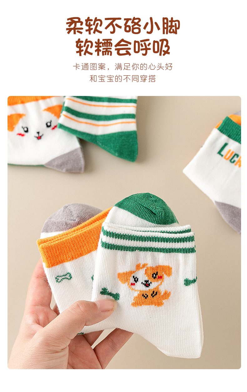 童袜亲肤柔软春秋卡通学生袜小孩子宝宝平板中筒棉诸暨袜子批发详情2