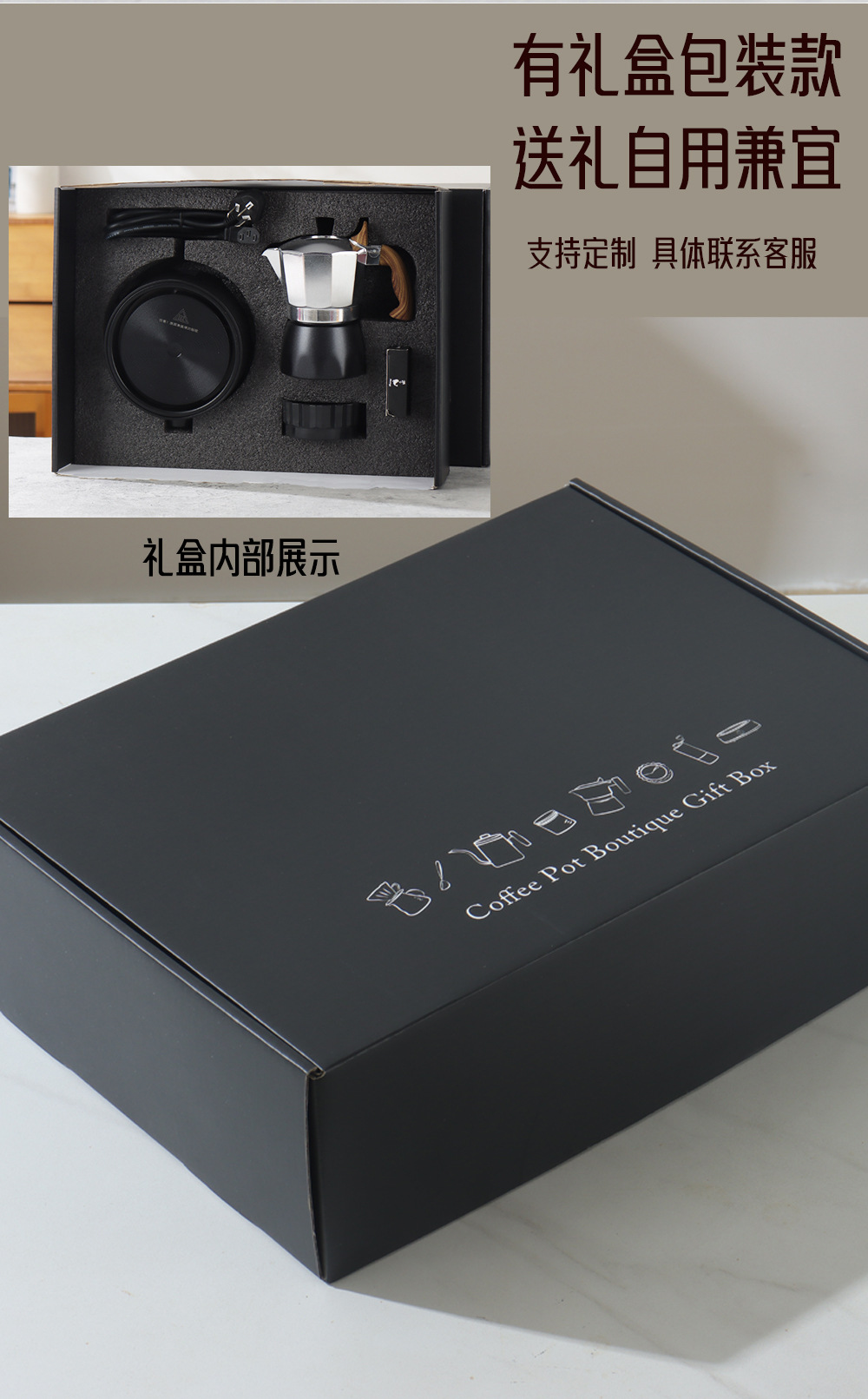 The 6th generation new double-valve Mocha pot, the 3rd generation pressure-increasing valve coffee pot, is a portable hand-cranked Italian coffee maker for home use pic 13