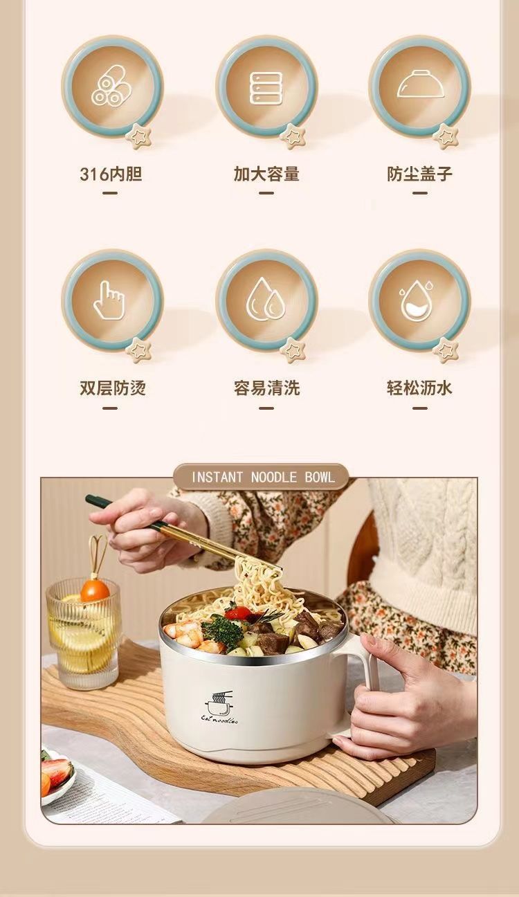 Student instant noodle bowl, 316 stainless steel dormitory lunch box, large capacity, water-draining, round bowl for convenient rice serving, gift pic 6