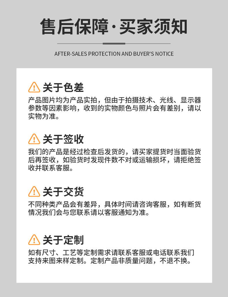 跨境毛毡学习板多页手工diy忙碌板幼儿园早教益智玩具安静书批发详情12