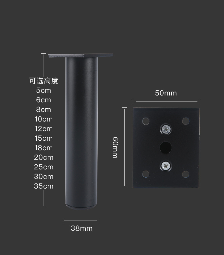 铝合金家具脚 电视柜沙发腿茶几脚橱柜脚 可调节支撑腿浴室不生锈详情12