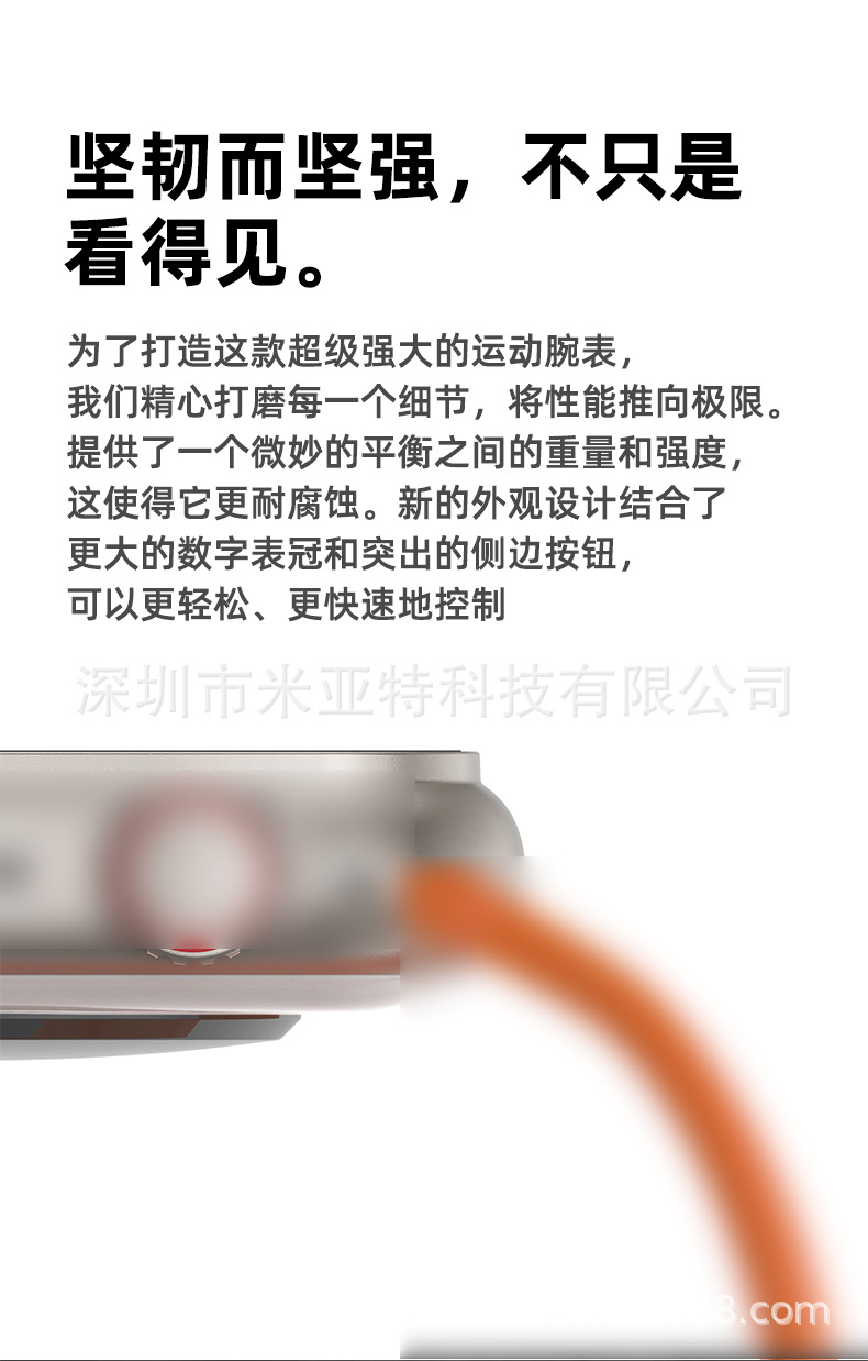 T900 FOUR跨境心率血压血氧运动手环 户外跑步骑行蓝牙新智能手表详情5