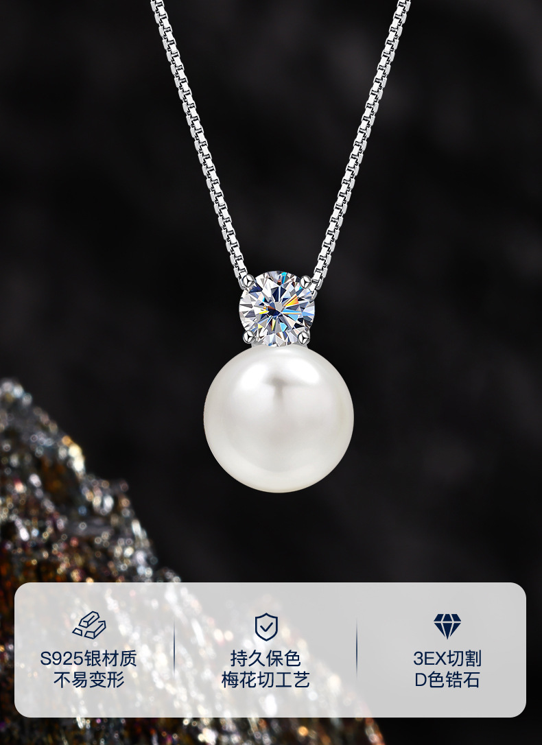 A versatile moissanite freshwater pearl pendant for women, a niche design for wholesale. s925 sterling silver collarbone chain pic 1