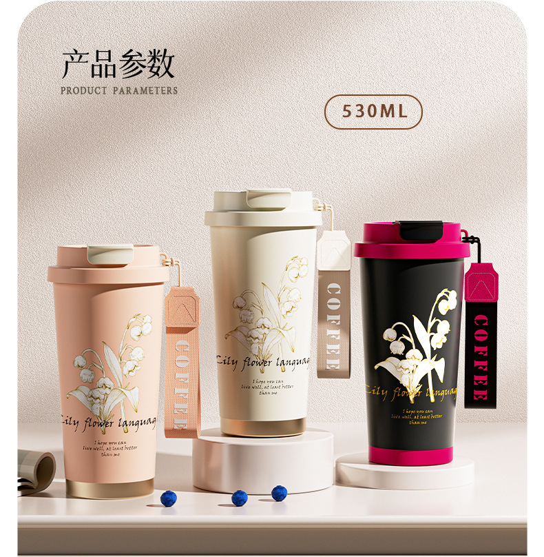 铃兰花316不锈钢保温咖啡杯 双饮水杯时尚吸管杯保温杯礼品广告杯详情16
