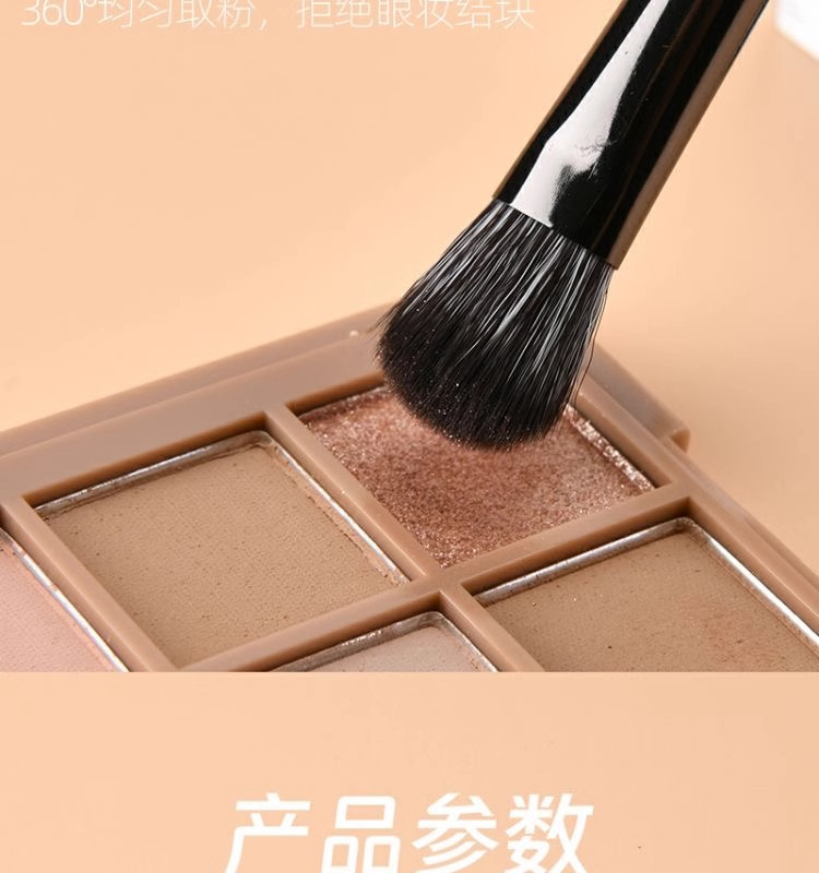 Customized double-headed eyeliner and eyeshadow brush 4-piece set with mirror storage box portable brush makeup brush wholesale in Cangzhou pic 8