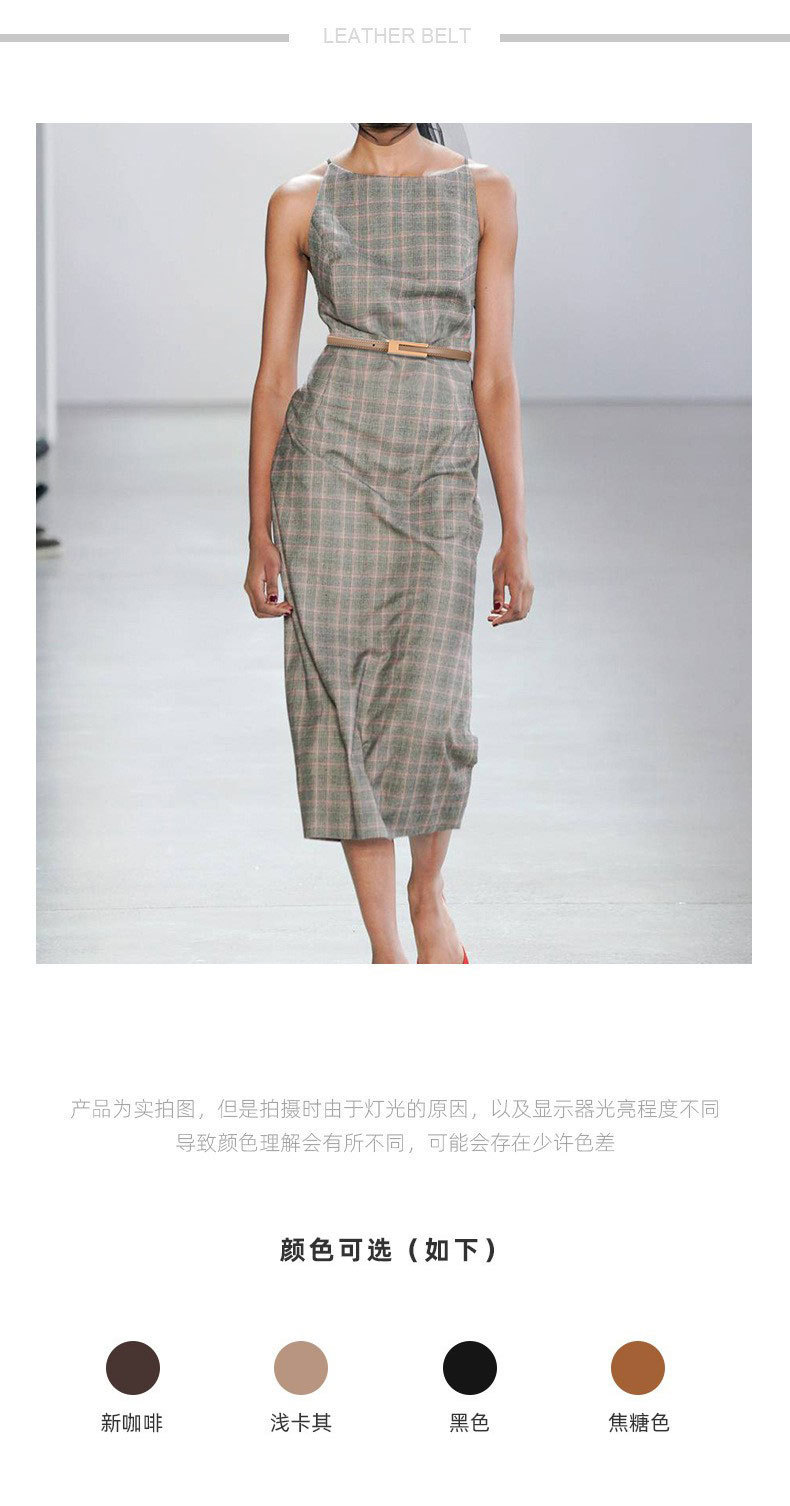 韩国复古小皮带女黑色简约百搭裤带装饰配裙子西装牛仔裤腰带细款详情6