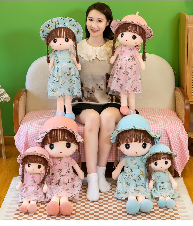 家居摆件菲儿布娃娃小女孩生日礼物创意可爱玩偶少女心房间装饰品详情19