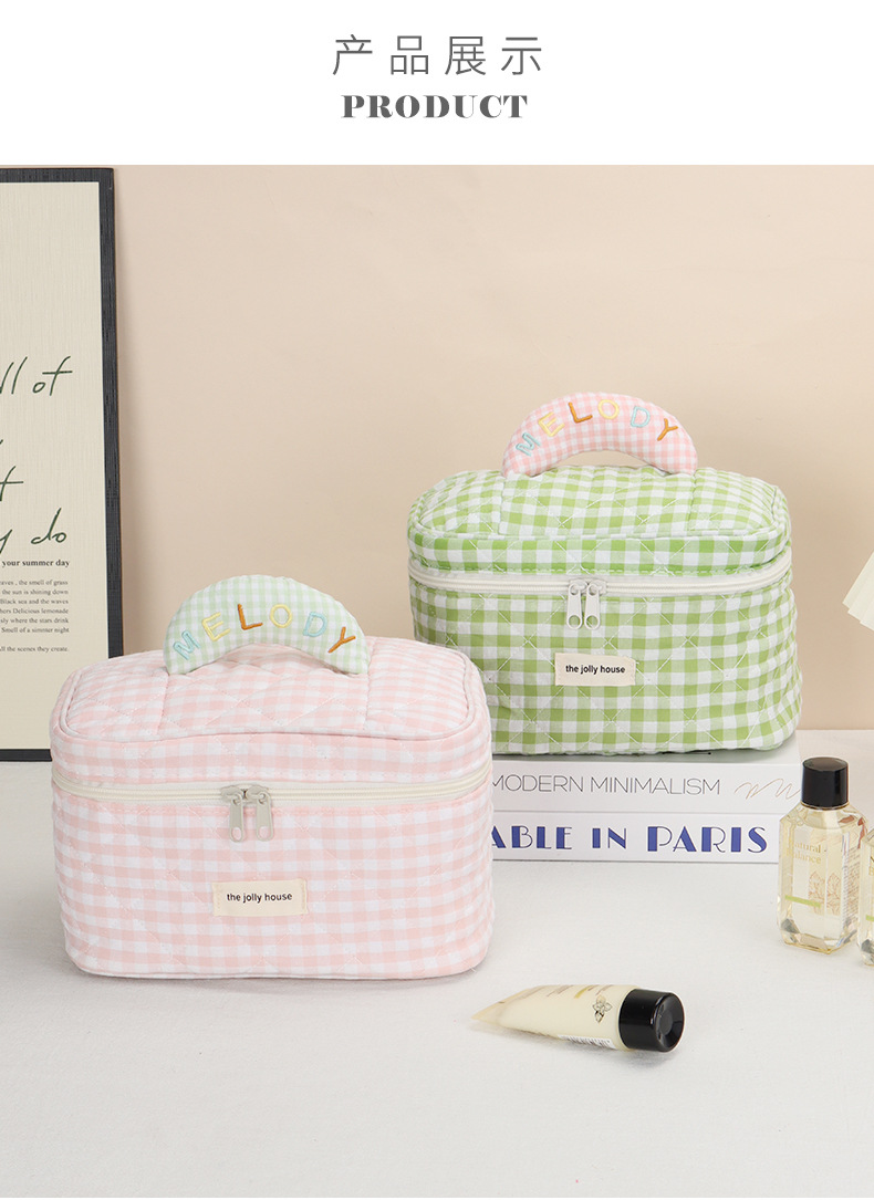 新款ins风格子化妆包大容量高级感可爱便携高颜值收纳包一个起批详情10