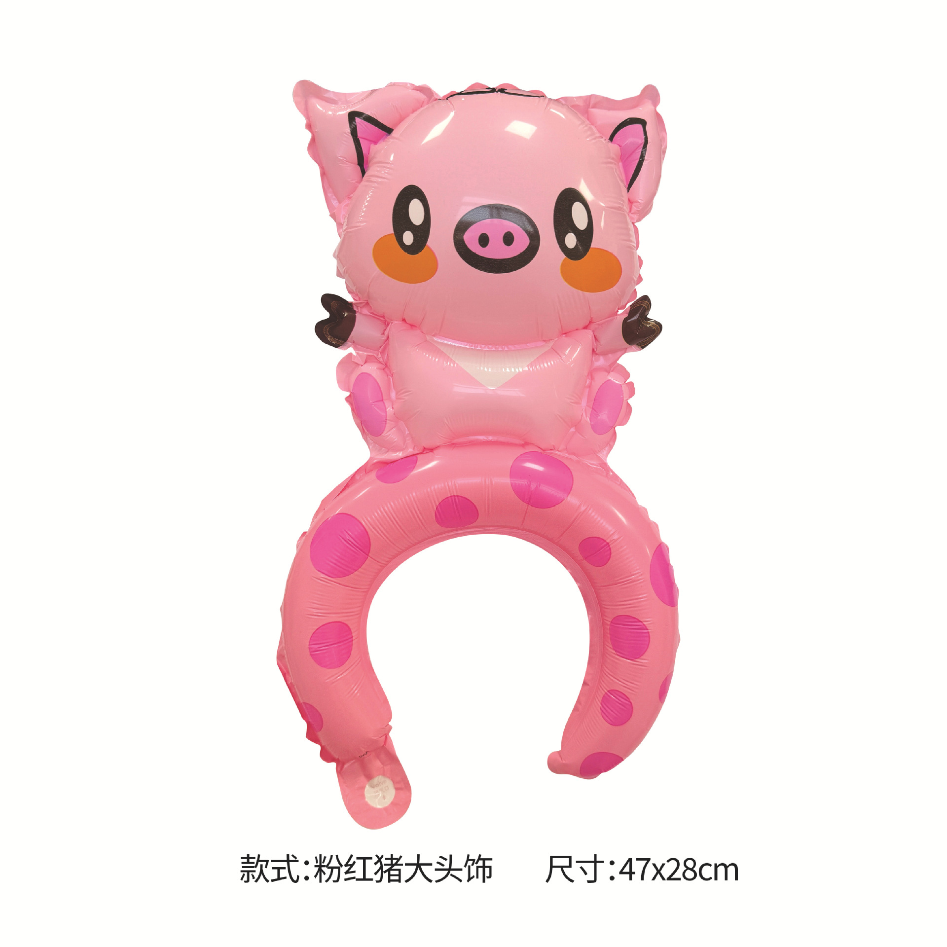 大号动物发箍头饰气球新款原创设计师款铝膜气球地推引流扫码礼品详情8