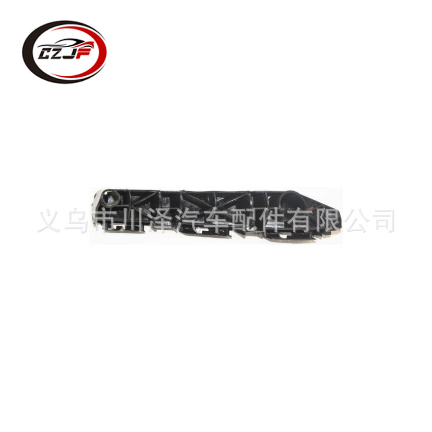 Applicable to the front bumper brackets of Lexus IS250/350 from 2006 to 2007, 52535-53011, 52536-53011 pic 7