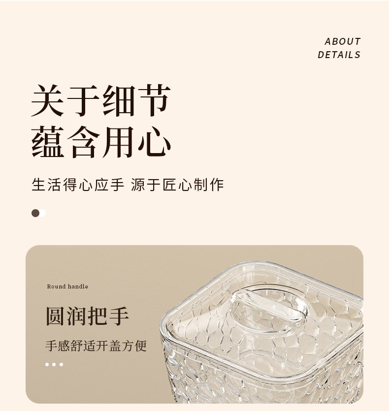 透明三层带盖糖果盒新年客厅干果水果盘花生坚果分类多层糖果盘详情18