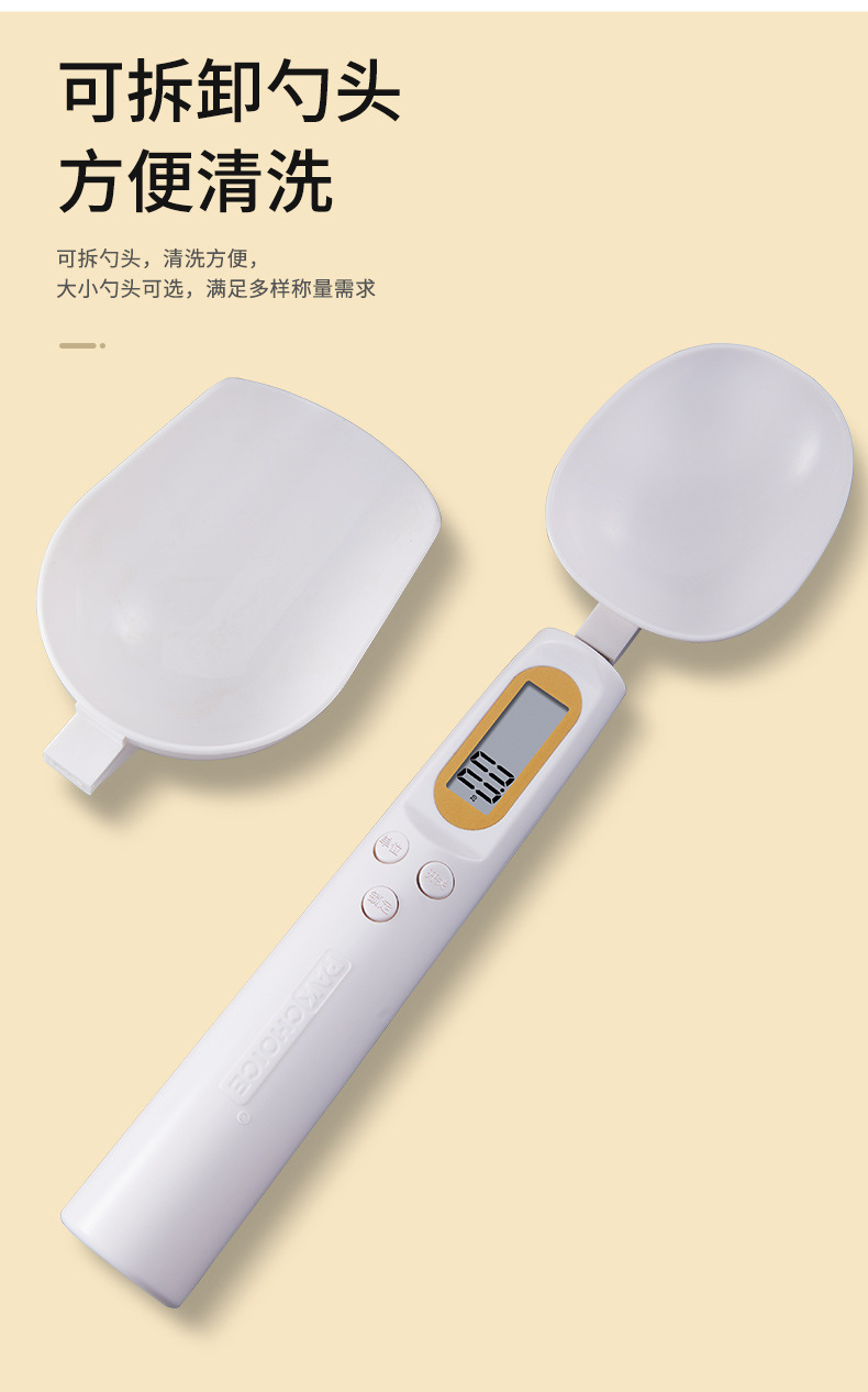 Spoon scale, usb rechargeable baby food weighing, 0.1g mini electronic scale, kitchen baking weighing scale, cat and dog food scale pic 14