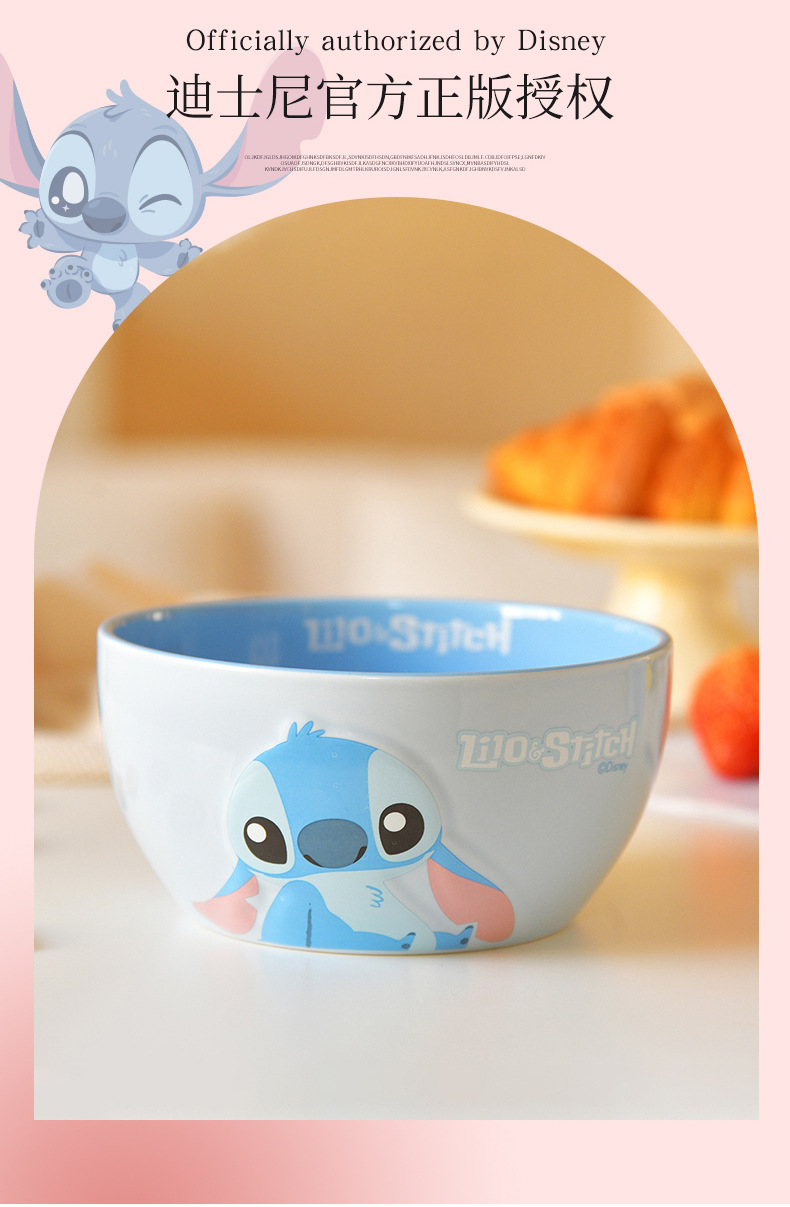 创意卡通6寸造型碗安琪饭碗史迪仔萌趣可爱家用餐具碗跨境批发详情5