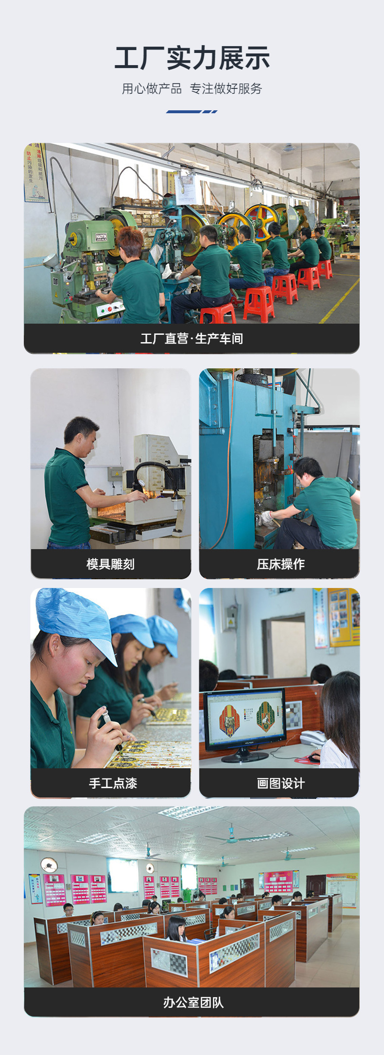 广告彩色塑料PP钥匙牌记号行李标签牌宾馆酒店号码分类牌子钥匙扣详情13