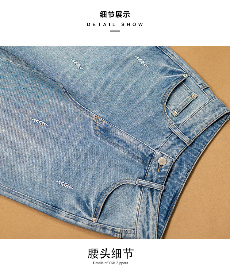 Factory direct sales of new light blue embroidered jeans for women. High waist, loose, slimming, concealing flesh, wide legs, straight, plus-size women pic 16