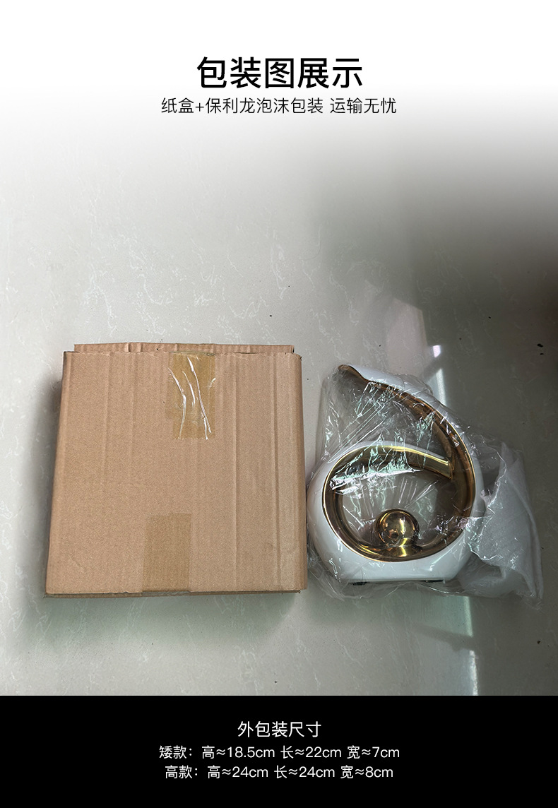 欧式轻奢六六大顺陶瓷装饰摆件客厅电视柜样板间高颜值玄关装饰品详情12