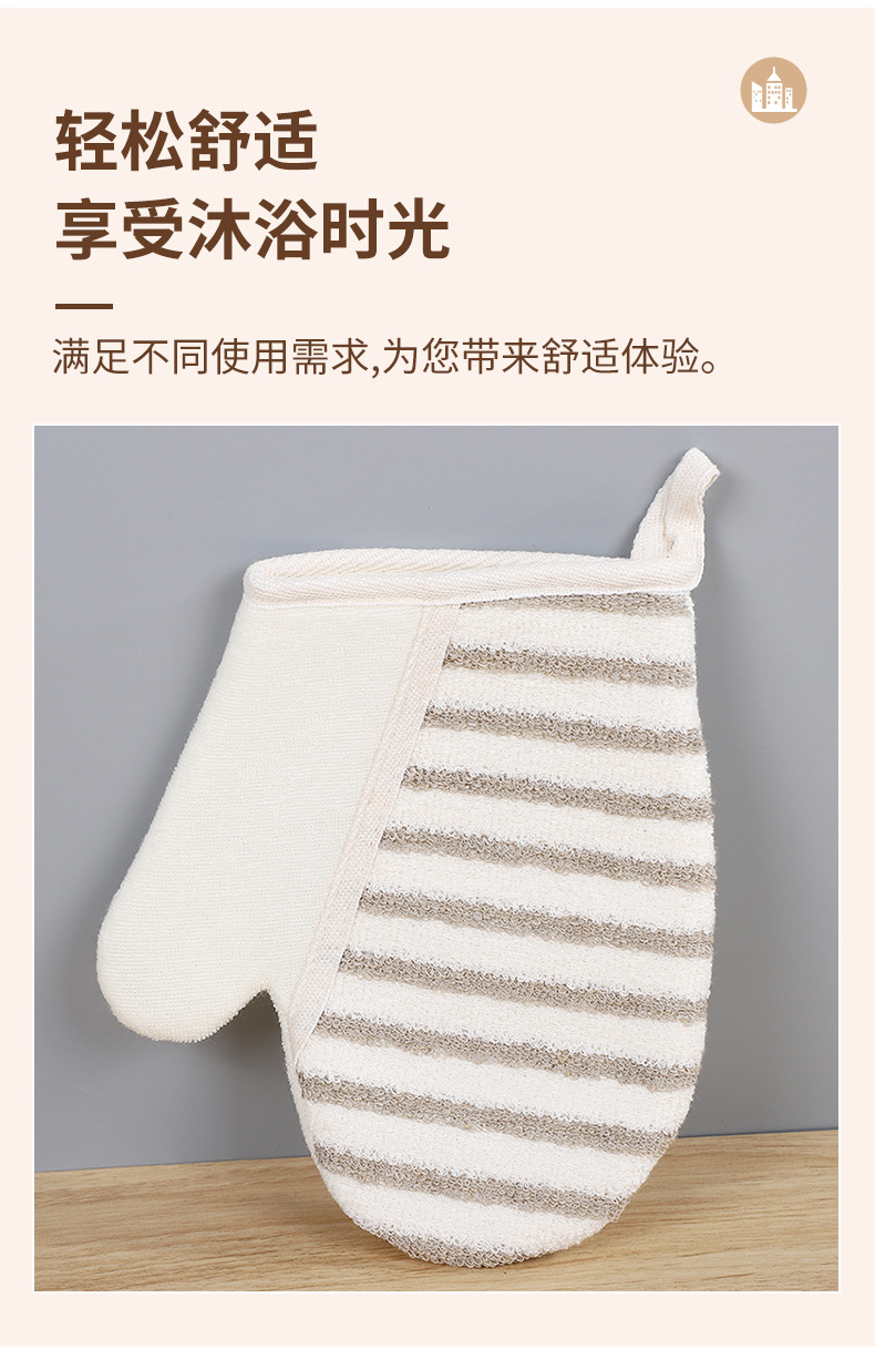 雅胜详情-(9)_06.jpg