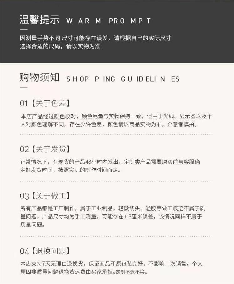 结婚床边地毯卧室地垫婚房红色脚垫喜字新婚加厚防滑喜庆脚垫垫子详情19