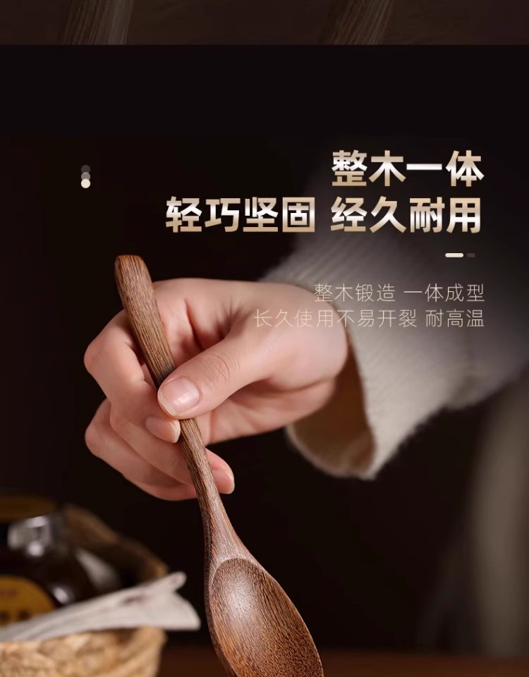 木勺子吃饭用长柄汤匙食品级木头调羹勺家用无漆鸡翅木木勺蜂蜜勺详情9