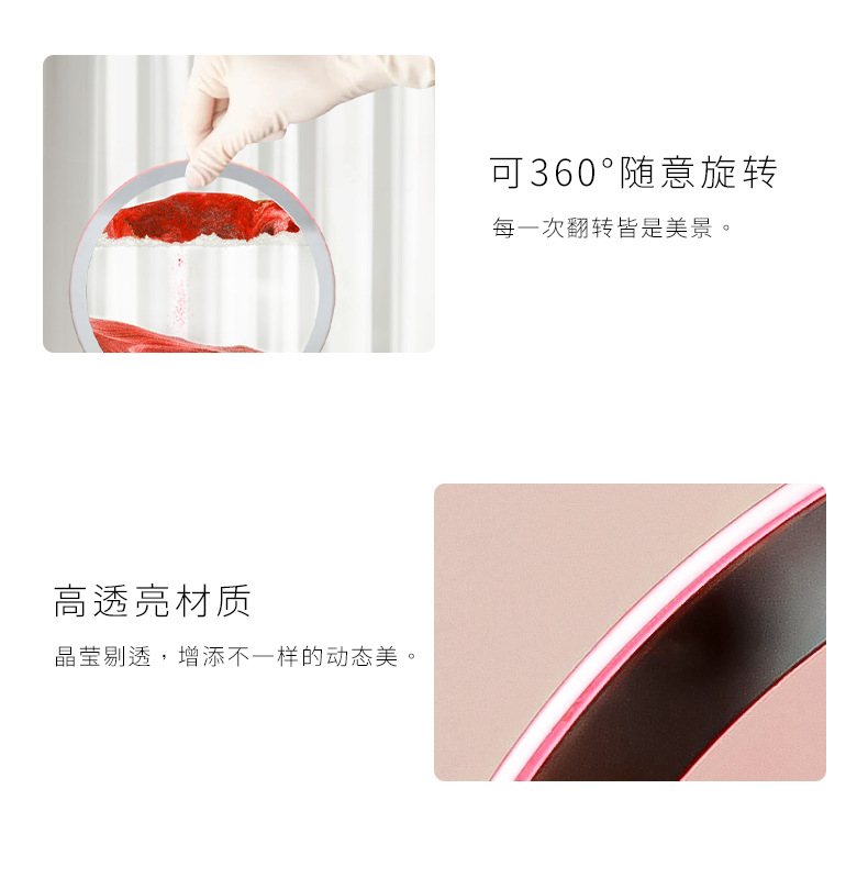 网红礼物灯流沙灯沙漏摆件创意3d小夜灯桌面解压朱砂台灯玄关摆件详情6