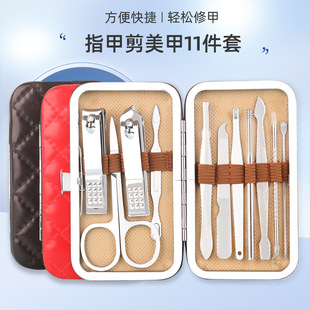 7-piece nail clipper set in leather box, beauty and nail care tools, printable gift nail clipper set pic 23