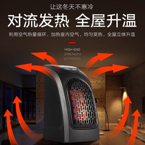 New cross-border warm air blower, household student dormitory rapid heating warm air blower, mini little sun warm air blower pic 4