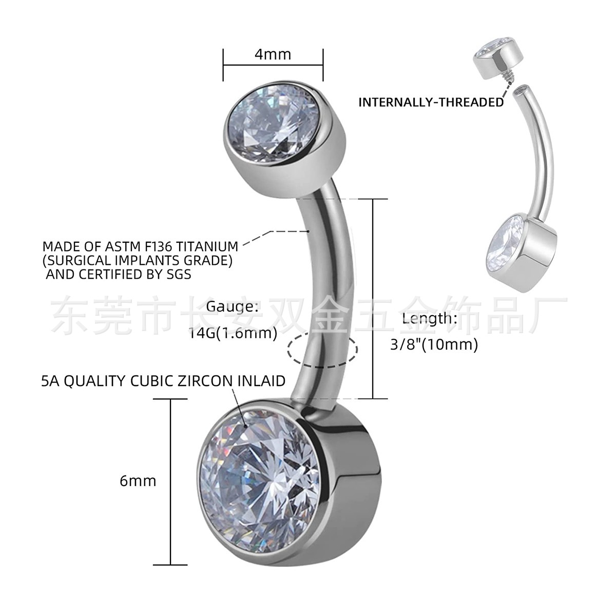 G23钛双头锆石钛合金肚脐钉内牙内螺纹肚脐穿孔脐饰厂家直销详情2