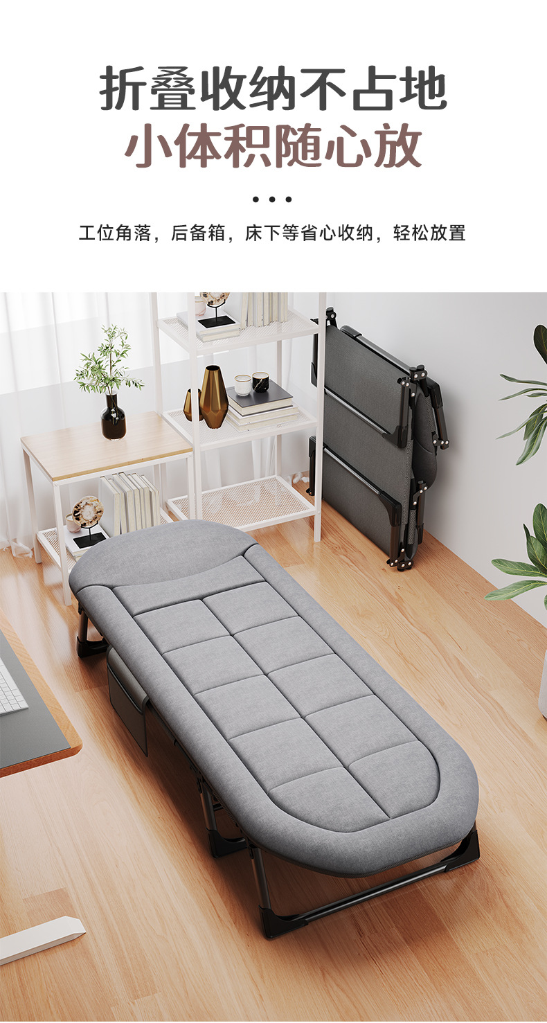 Folding bed for midday rest, outdoor single bed, simple and portable office nap camp bed, multi-functional lounge chair, companion bed pic 9