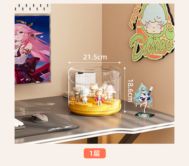 旋转手办展示盒防尘泡泡玛特乐高积木展示架收纳置物收纳盒透明详情10