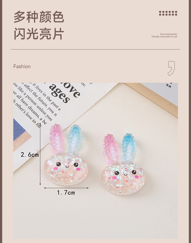 Korean cartoon luminous jewelry accessories, little rabbit, little cat, cherry patch, diy phone case, headwear, hair tie materials pic 8