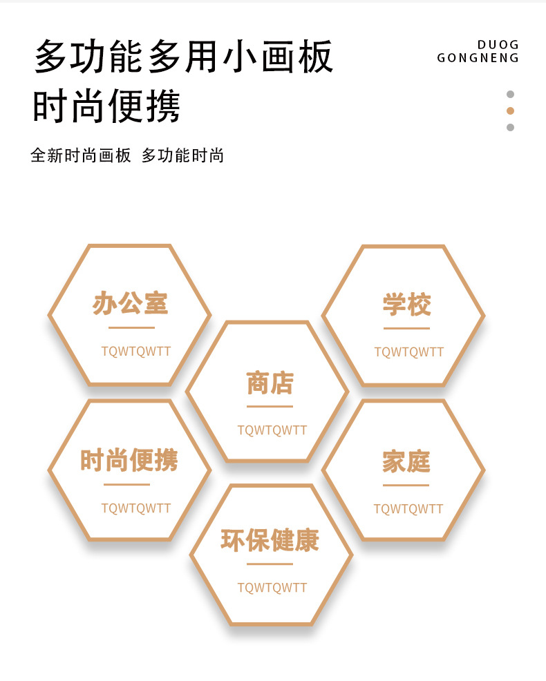 夜市酒吧广告促销留言展示挂式多功能桌面办公教学木质摆摊小黑板详情3